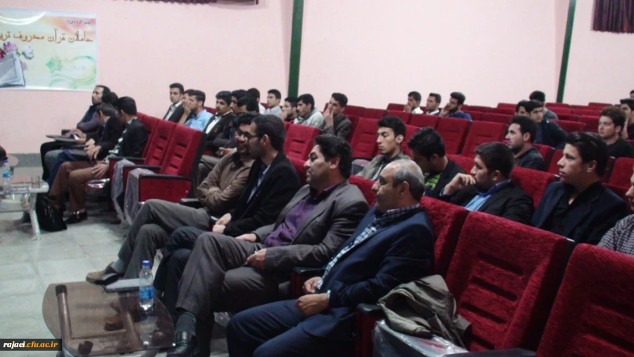 برگزاری همایش ادبی شعر سرزمین مادری  جهت بزرگداشت هفته آموزش 2