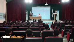 برگزاری همایش ادبی شعر سرزمین مادری  جهت بزرگداشت هفته آموزش 3