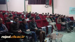 برگزاری همایش ادبی شعر سرزمین مادری  جهت بزرگداشت هفته آموزش 4