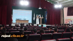 برگزاری همایش ادبی شعر سرزمین مادری  جهت بزرگداشت هفته آموزش