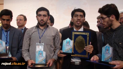 درخشش دانشجویان پردیس در مرحله کشوری جشنواره قرآن و عترت