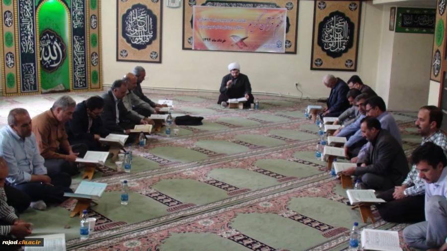 بمناسب بیست و ششمین سالگرد ارتحال بنیانگذار کبیر انقلاب اسلامی

برگزاری مراسم ختم قرآن  در پردیس شهید رجایی ارومیه