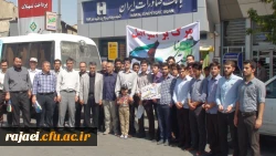 شرکت کارکنان و اساتید و دانشجویان پردیس شهید رجایی هم پای تمامی مردم آزاده جهان در راهپیمایی روز جهانی قدس  3