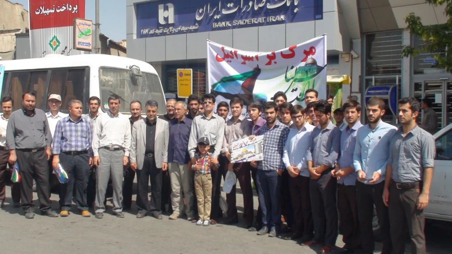 شرکت کارکنان و اساتید و دانشجویان پردیس شهید رجایی هم پای تمامی مردم آزاده جهان در راهپیمایی روز جهانی قدس  3