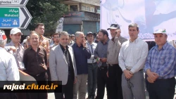 شرکت کارکنان و اساتید و دانشجویان پردیس شهید رجایی هم پای تمامی مردم آزاده جهان در راهپیمایی روز جهانی قدس  6