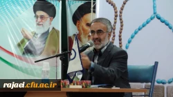 برگزاری مراسم افتتاحیه دوره حیات طیبه 2