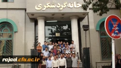 بازدید دانشجویان شرکت کننده در حیات طیبه از مکانهای تاریخی و سیاحتی ارومیه 7