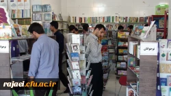 بازدید دانشجویان شرکت کننده در دوره حیات طیبه از پاتوق کتاب