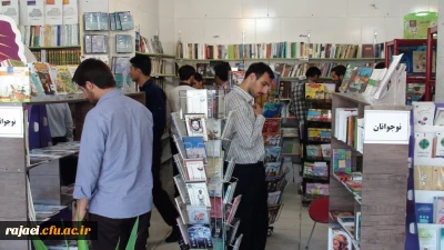 بازدید دانشجویان شرکت کننده در دوره حیات طیبه از پاتوق کتاب