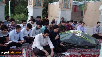 تجدید میثاق دانشجویان شرکت کننده در دوره حیات طیبه با آرمانهای شهدای دفاع مقدس