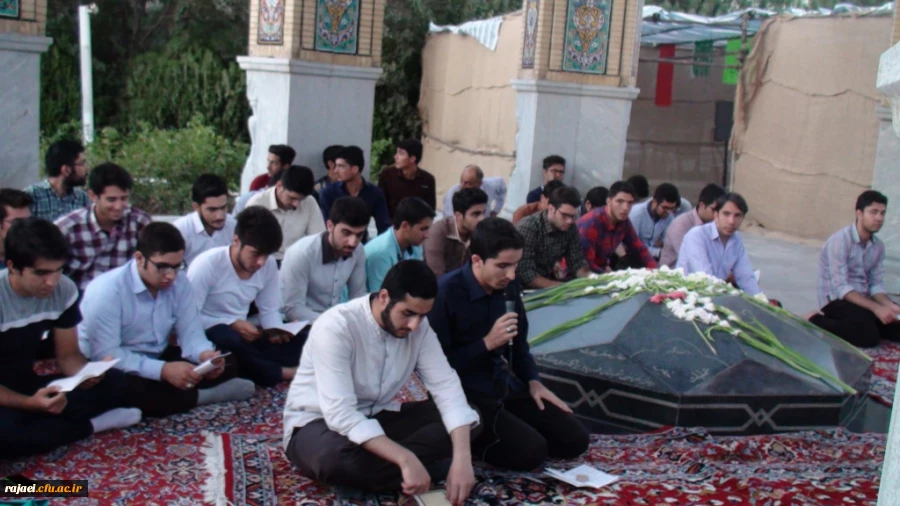 تجدید میثاق دانشجویان شرکت کننده در دوره حیات طیبه با آرمانهای شهدای دفاع مقدس