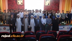 با حضور حجت الاسلام و المسلمین دادگر 

مراسم اختتامیه اردوی فرهنگی معرفتی حیات طیبه پردیس های  استان آذربایجان غربی برگزار شد . 2