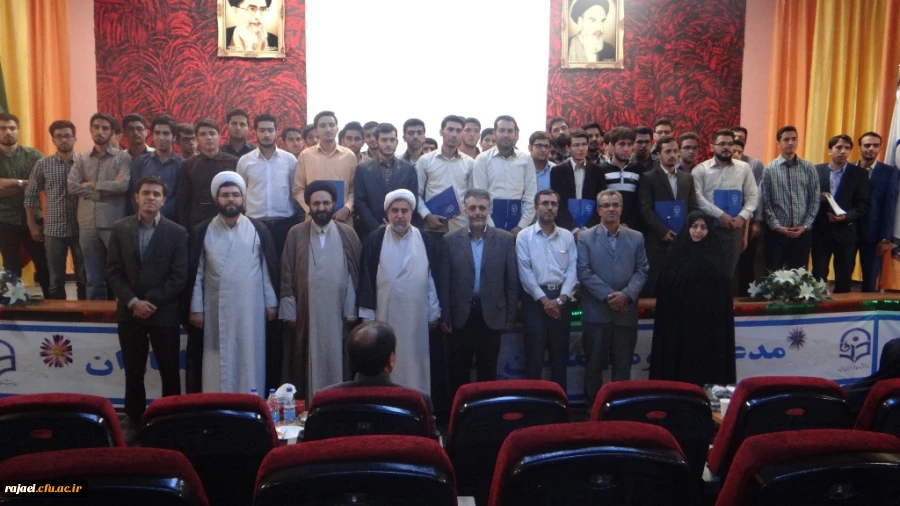 با حضور حجت الاسلام و المسلمین دادگر 

مراسم اختتامیه اردوی فرهنگی معرفتی حیات طیبه پردیس های  استان آذربایجان غربی برگزار شد . 2