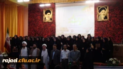 با حضور حجت الاسلام و المسلمین دادگر 

مراسم اختتامیه اردوی فرهنگی معرفتی حیات طیبه پردیس های  استان آذربایجان غربی برگزار شد . 4