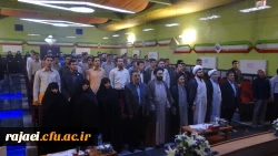 با حضور حجت الاسلام و المسلمین دادگر 

مراسم اختتامیه اردوی فرهنگی معرفتی حیات طیبه پردیس های  استان آذربایجان غربی برگزار شد . 5