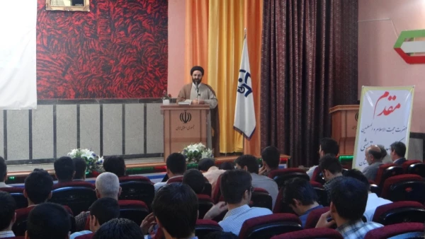 با حضور حجت الاسلام و المسلمین دادگر 

مراسم اختتامیه اردوی فرهنگی معرفتی حیات طیبه پردیس های  استان آذربایجان غربی برگزار شد .