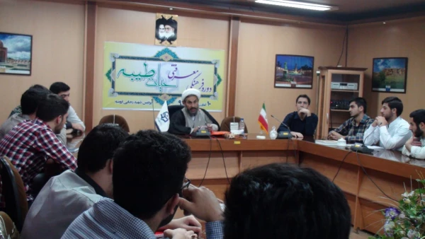 حضور حجت الاسلام و المسلمین حاج آقا مهدوی مسئول نمایندگی ولی فقیه در سپاه شهدای استان در جمع دانشجویان اردوی حیات طیبه 2