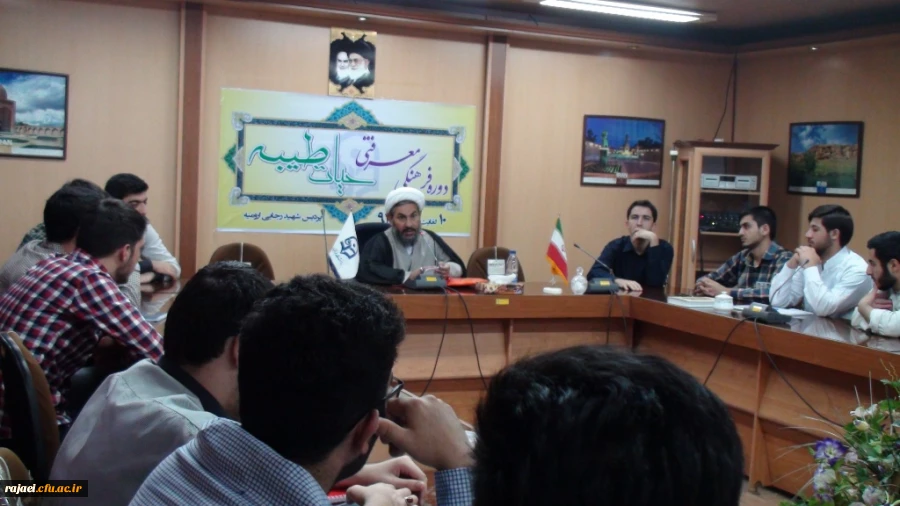 حضور حجت الاسلام و المسلمین حاج آقا مهدوی مسئول نمایندگی ولی فقیه در سپاه شهدای استان در جمع دانشجویان اردوی حیات طیبه 2