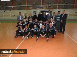 قهرمانی تیم فوتسال دانشجو معلمان پسر آذربایجان غربی 
در بیست و دومین المپیاد ورزشی دانشجو معلمان دانشگاه فرهنگیان سراسر کشور 3