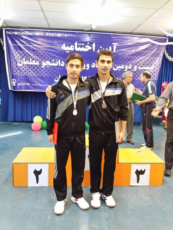 افتخار آفرینی برادران دوقلوی نقده ای در المپیاد ورزشی دانشجو معلمان سراسر کشور 2