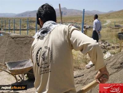 برگزاری اردوی جهادی طرح هجرت بسیج دانشجویی