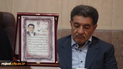 برگزاری جلسه تجلیل ازجناب آقای بابایی 

معاون توسعه مدیریت و منابع پردیس علامه طباطبایی که به درجه بازنشستگی نائل گردیده اند