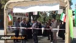 برگزاری جلسه تجلیل ازجناب آقای بابایی 

معاون توسعه مدیریت و منابع پردیس علامه طباطبایی که به درجه بازنشستگی نائل گردیده اند 4