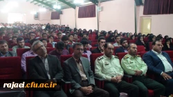 در پردیس شهید رجایی ارومیه برگزار شد

مراسم استانی گرامیداشت آغاز سال تحصیلی 95-94   6