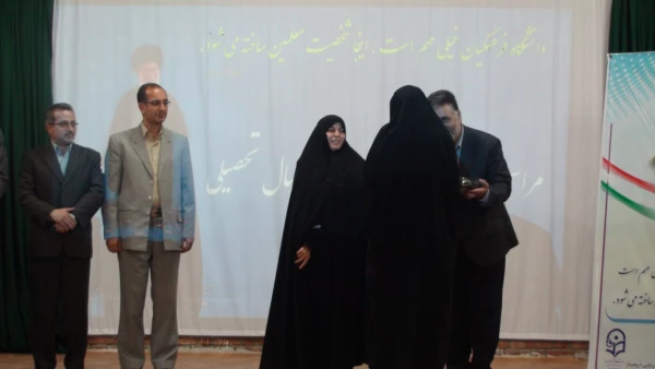 در پردیس شهید رجایی ارومیه برگزار شد

مراسم استانی گرامیداشت آغاز سال تحصیلی 95-94   10