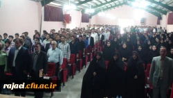 در پردیس شهید رجایی ارومیه برگزار شد

مراسم استانی گرامیداشت آغاز سال تحصیلی 95-94   13