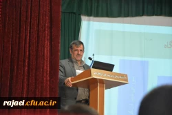 در پردیس شهید رجایی ارومیه 

دومین همایش کشوری پویش ویژه دانشجویان پژوهشگر دانشگاه فرهنگیان  آغاز گردید. 2