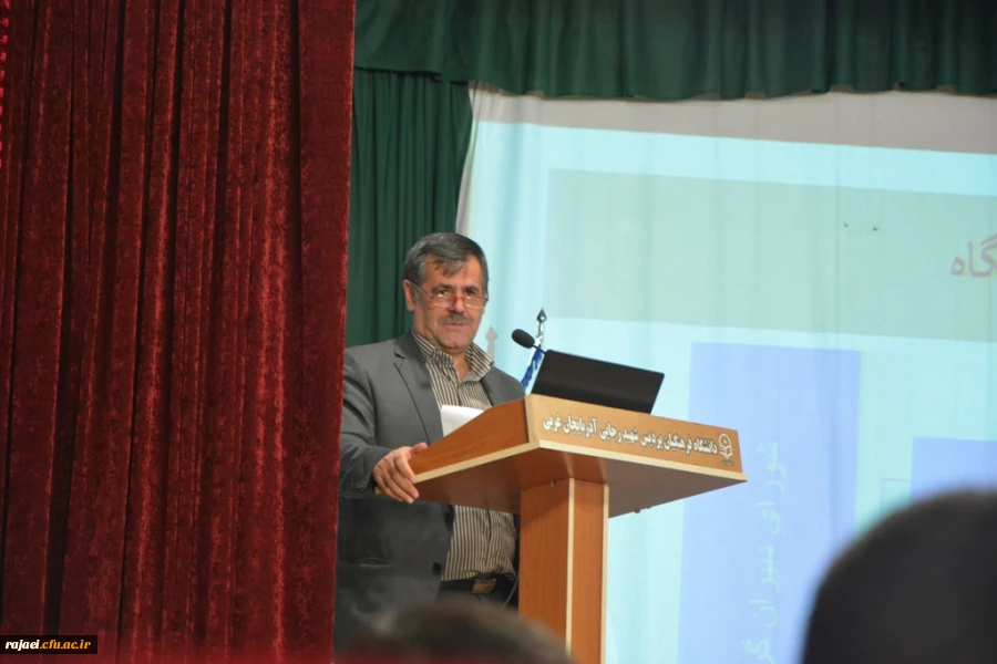 در پردیس شهید رجایی ارومیه 

دومین همایش کشوری پویش ویژه دانشجویان پژوهشگر دانشگاه فرهنگیان  آغاز گردید. 2