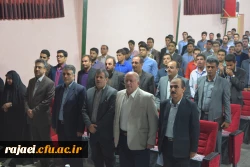 در پردیس شهید رجایی ارومیه 

دومین همایش کشوری پویش ویژه دانشجویان پژوهشگر دانشگاه فرهنگیان  آغاز گردید. 5