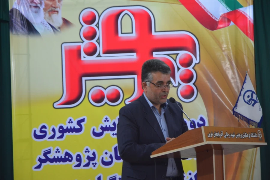 در پردیس شهید رجایی ارومیه 

دومین همایش کشوری پویش ویژه دانشجویان پژوهشگر دانشگاه فرهنگیان  آغاز گردید.