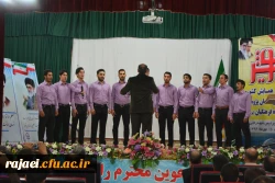 در پردیس شهید رجایی ارومیه 

دومین همایش کشوری پویش ویژه دانشجویان پژوهشگر دانشگاه فرهنگیان  آغاز گردید. 10