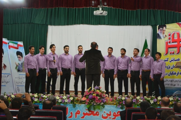 در پردیس شهید رجایی ارومیه 

دومین همایش کشوری پویش ویژه دانشجویان پژوهشگر دانشگاه فرهنگیان  آغاز گردید. 10