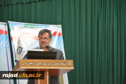 در پردیس شهید رجایی ارومیه 

دومین همایش کشوری پویش ویژه دانشجویان پژوهشگر دانشگاه فرهنگیان  آغاز گردید.