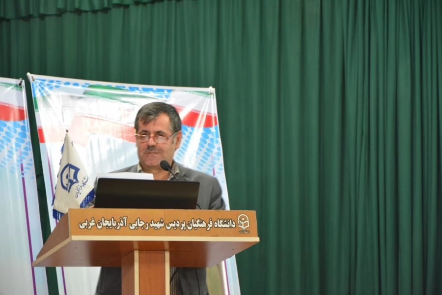 در پردیس شهید رجایی ارومیه 

دومین همایش کشوری پویش ویژه دانشجویان پژوهشگر دانشگاه فرهنگیان  آغاز گردید.