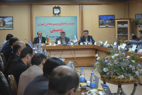 با حضور دکتر ساکی معاونت پژوهش و فن آوری دانشگاه فرهنگیان 

برگزاری جلسه هماهنگی با سرپرستان کاروانهای استانی دانشجویان پژوهشگر 4