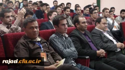 برگزاری جلسه اختتامیه دومین همایش پویش دانشجویان دانشگاه فرهنگیان 4