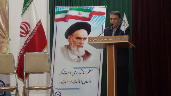 برگزاری جلسه اختتامیه دومین همایش پویش دانشجویان دانشگاه فرهنگیان 5