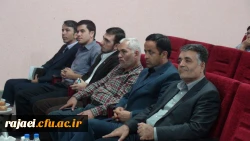 برگزاری جشن عید غدیر خم 2