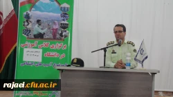 برگزاری مراسم گرامیداشت هفته نیروی انتظامی 3