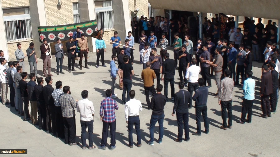 اعلان عزا و اهتزاز پرچم حسینی بمناسبت ورود به ماه محرم 2