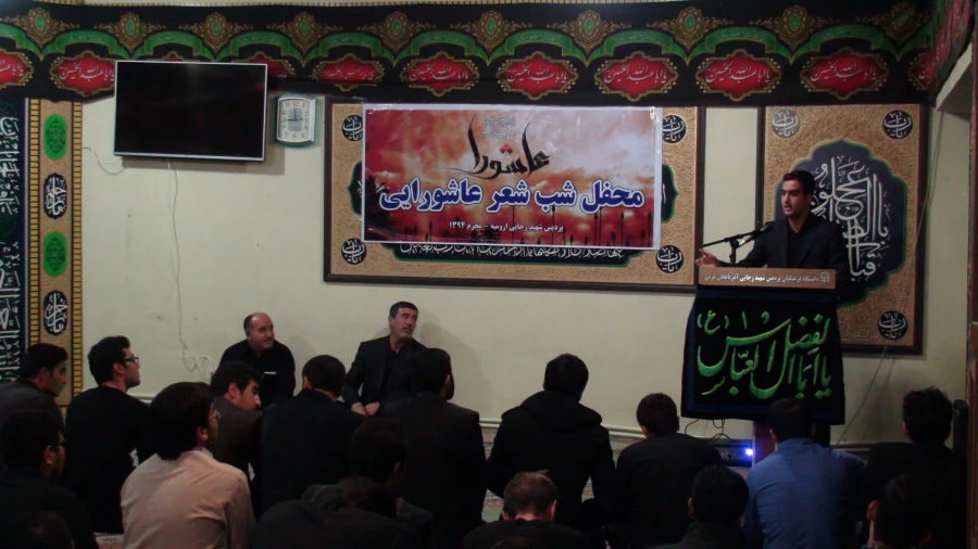 برگزاری محفل شب شعر عاشورایی 3