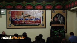 برگزاری محفل شب شعر عاشورایی 6