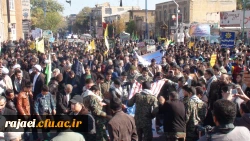 شرکت گسترده دانشجویان، کارکنان و مدرسان پردیس شهید رجایی 

در راهپیمایی روز مبارزه با استکبار جهانی یوم الله 13 آبان 2