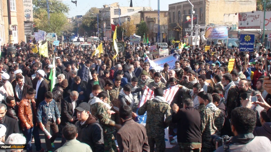 شرکت گسترده دانشجویان، کارکنان و مدرسان پردیس شهید رجایی 

در راهپیمایی روز مبارزه با استکبار جهانی یوم الله 13 آبان 2