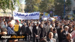 شرکت گسترده دانشجویان، کارکنان و مدرسان پردیس شهید رجایی 

در راهپیمایی روز مبارزه با استکبار جهانی یوم الله 13 آبان 3