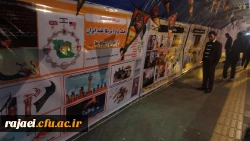 برپایی غرفه فرهنگی بمناسبت 13 آبان در میدان انقلاب ارومیه 2